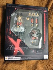 Xenogears figur maria - xenogears-figur,