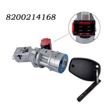 ZÜNDSCHLOSS SCHALTER FÜR