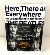 Here, There and Everywhere, My