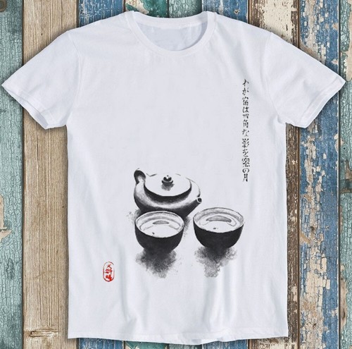 Tee kunstwerk aquarell - kunstwerk,