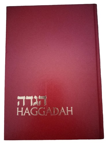 Haggadah jüdisches buch - haggadah,