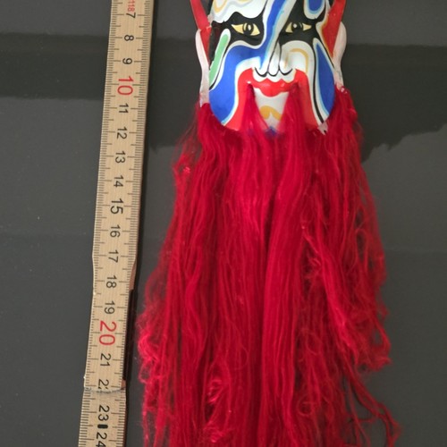 Asiatische theater deko - asiatische, deko-maske