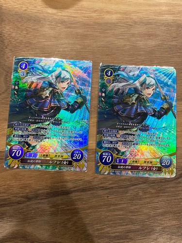 Refle fire emblem - fire, sr
