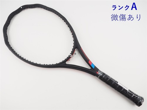 Kneissl prime star black 2024 - prime,