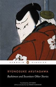 Rashomon and seventeen other - and,