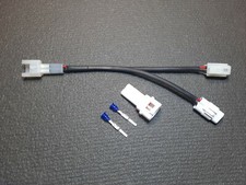 Y-Adapter 12V Outlet