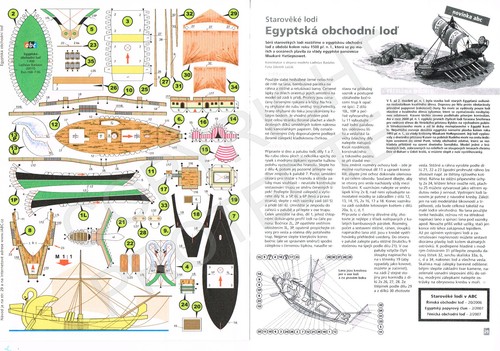 ägyptisches handelsschiff - Ägyptisches,