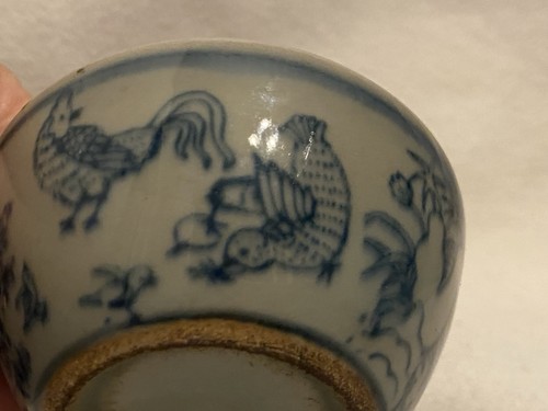 Antike tasse schale china - schale,