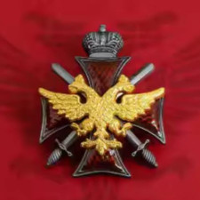 Medaille Orden Ehrenzeiche