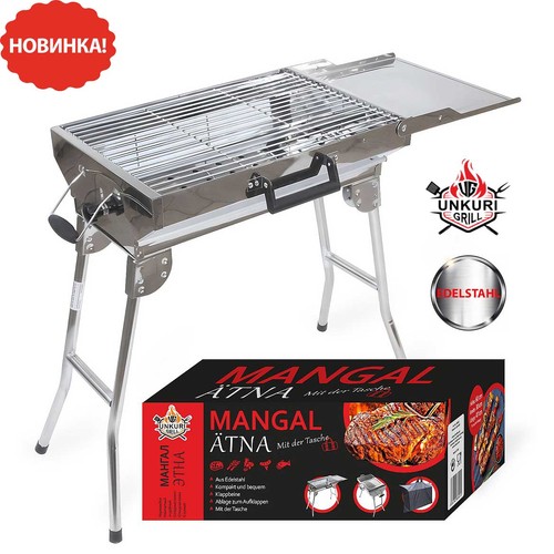 Mangal holzkohlegrill - mangal,