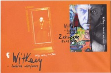 Briefmarken Polen:8  FDC -  Jahr 2015