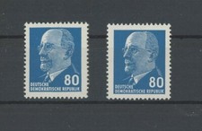DDR ULBRICHT 1331 a x I + II BEIDE TYPEN postfrisch ** MNH m5066