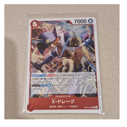 One piece sammelkartenspiel - piece,