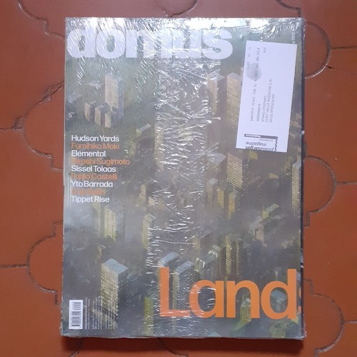 Domus magazin 1024 - 1024, 2018