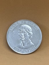 Star Wars POTF 'last 17