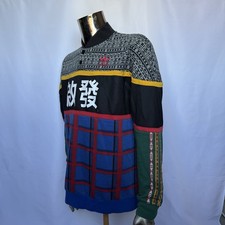 Adidas Originals x Pharrell Williams Sweatshirt / Pullover – Limited - Größe M