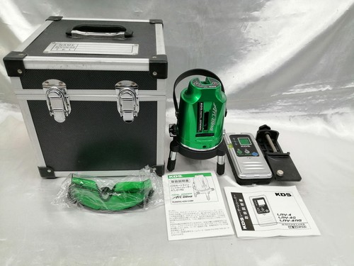 Kdl atl d1rg lasermarkierer - atl-d1rg,
