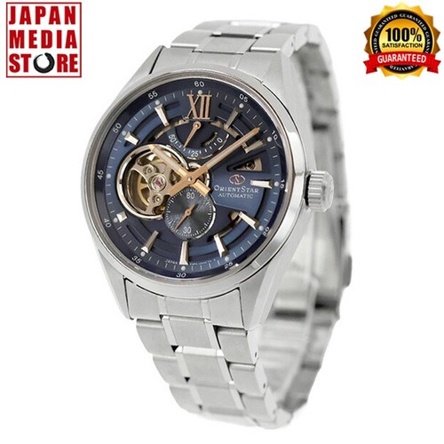 Orient star av0135l - star, rk-av0135l