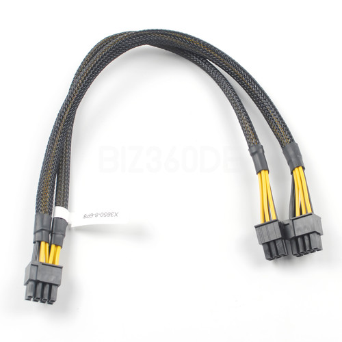 35cm 8pin - 6+8pin, power