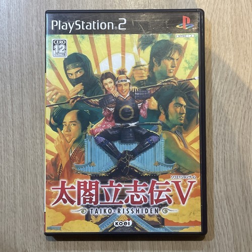 Taiko risshiden sony ps2 - taiko,
