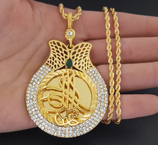 XXL Osmanli Tugra Taki Gold