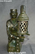 Alte China Bronze Ware Silber