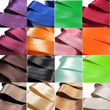 2-10Meter Schrägband Satin Kunstleder 15-30mm verbügelt Einfassband   Falzband