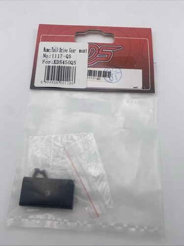 Kds450qs heckantrieb - kds450qs,