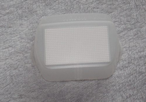 Nikon 14h aufsteckdiffusor - sw-14h,