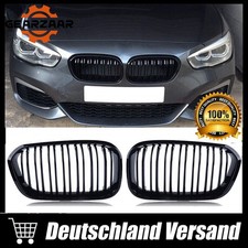 Sport Nieren Grill kompatibel