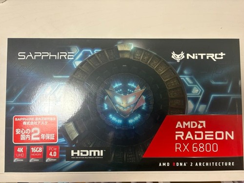 Sapphire nitro radeon 6800 - radeon, rx