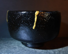 Motoo Kawasaki Kuro Raku