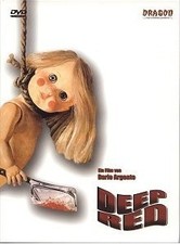 Deep Red ein Film von Dario Argento | DVD
