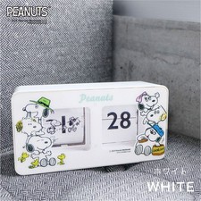 Snoopy Flip Clock PATAPATA