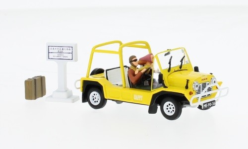 Vitesse vss21154 mini - vitesse, 1/43