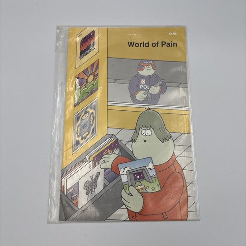 Silas world pain - world, of