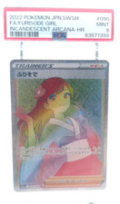 Pokémon Kimono-Trägerin PSA 9 Japanese  Andescent Arcana