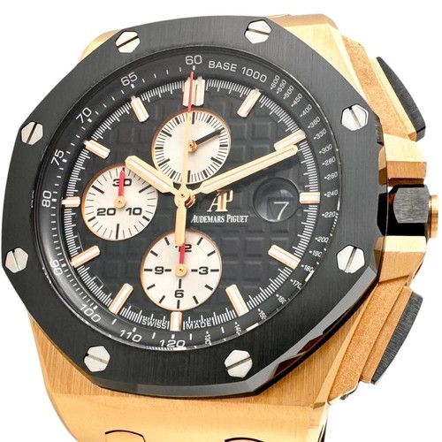 Audemars piguet royal oak - audemars,