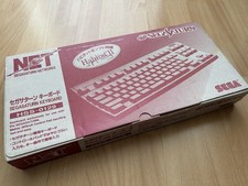 Sega Saturn Keyboard mit