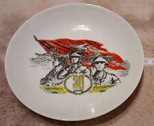 DDR 30 JAHRE NVA EHRENGESCHENK EHRENTELLER 1956-1986!!!!!!!!!!!!!!!!!!!!!!!!!!!!