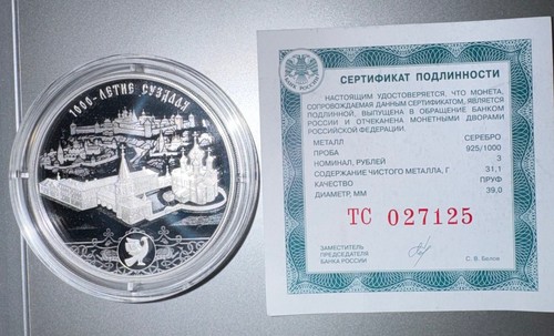 Russland rubel 2024 - russland,