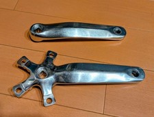 SPECIALIZED Kurbelarm