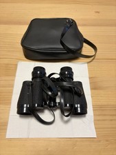 Carena Fernglas 8x30 COATED OPTICS Fernglas mit Tasche