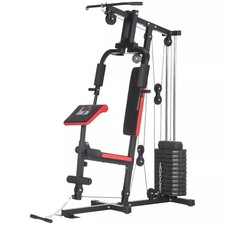 Multi Home Gym Machine Training Station 66 kg Gewichte Kraft Fitness Workout UK