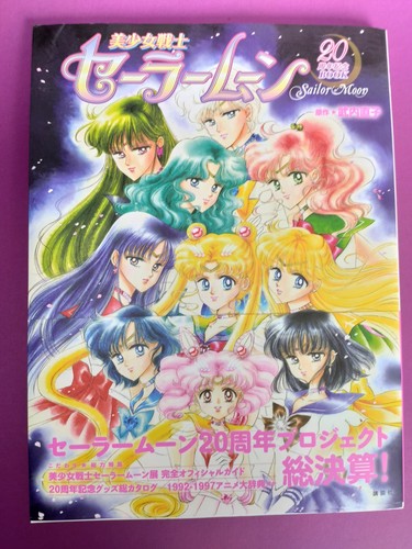 Sailor moon artbook 20th - moon,