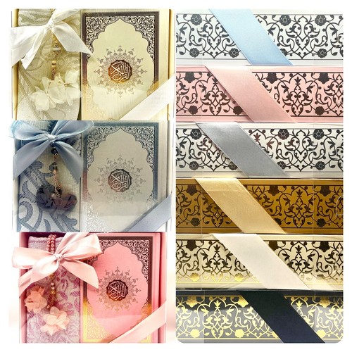 Neu geschenkset quran - *neu*,