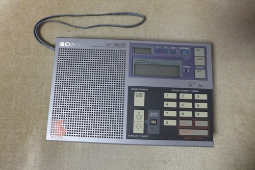 Sony icf 7500d sw - fm/lw/mw/sw, pll