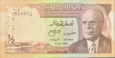 Tunesien Banknote 1/2 Dinar