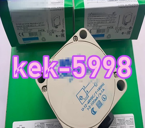 1pcs new square sensor - 1pcs,