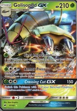 Golisopod GX 17/147 Sm-Burning